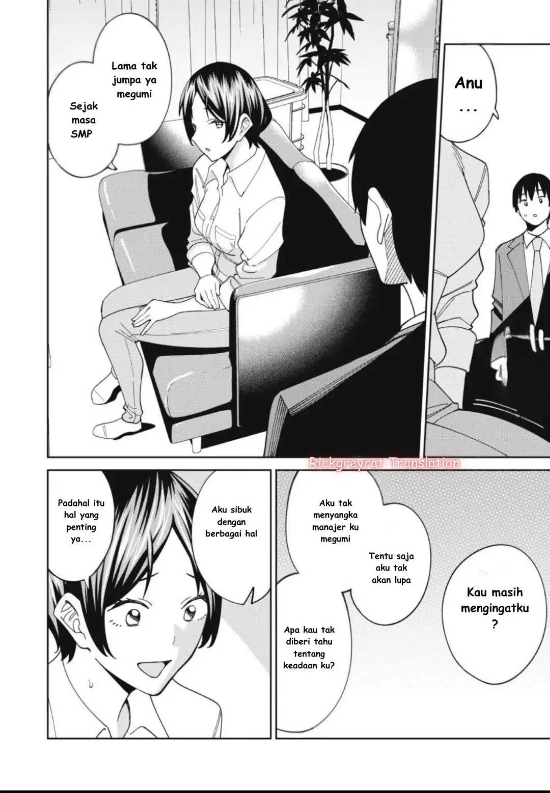 Ninki Haishinsa Tachi no Manager Chapter 1 Gambar 19