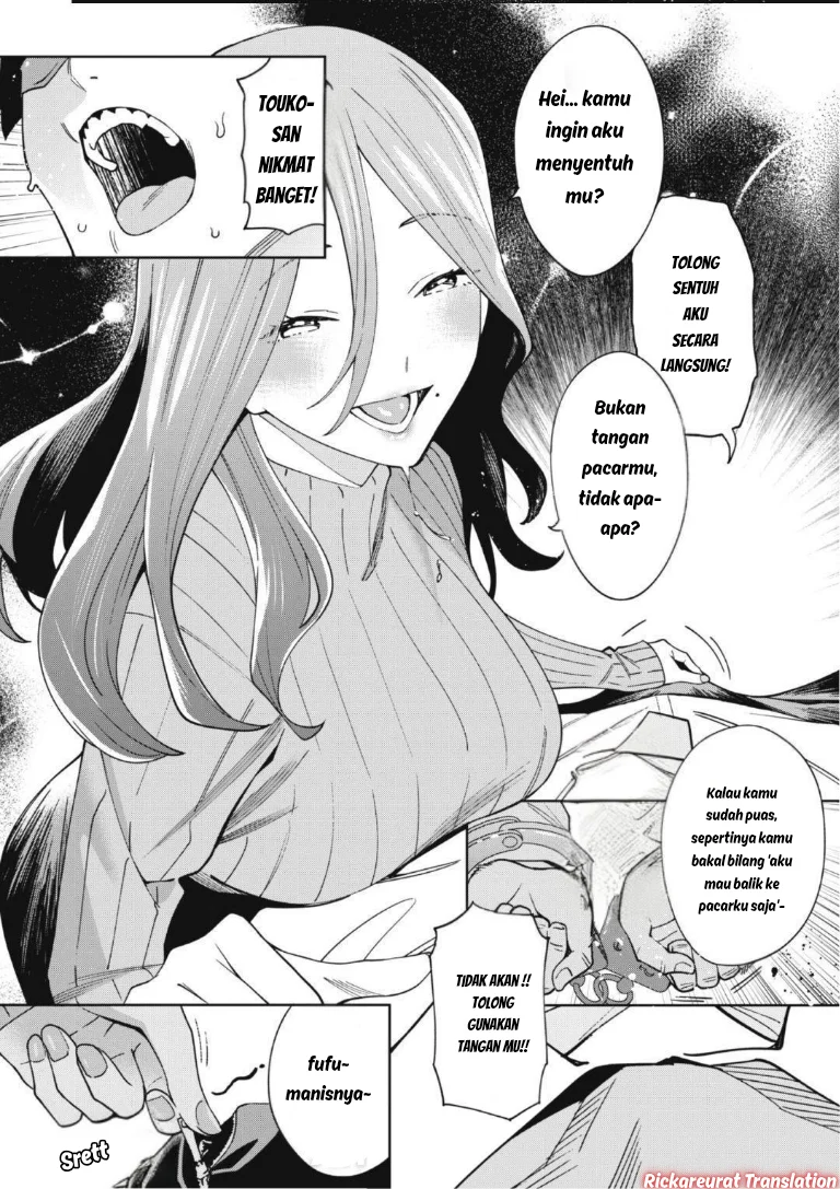 Ninki Haishinsa Tachi no Manager Chapter 4.2 Gambar 7