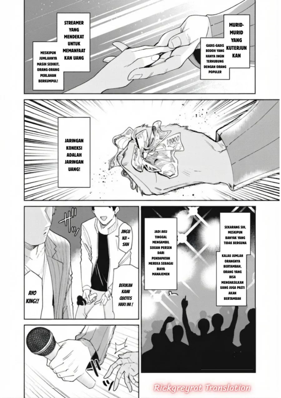 Ninki Haishinsa Tachi no Manager Chapter 8 Gambar 11