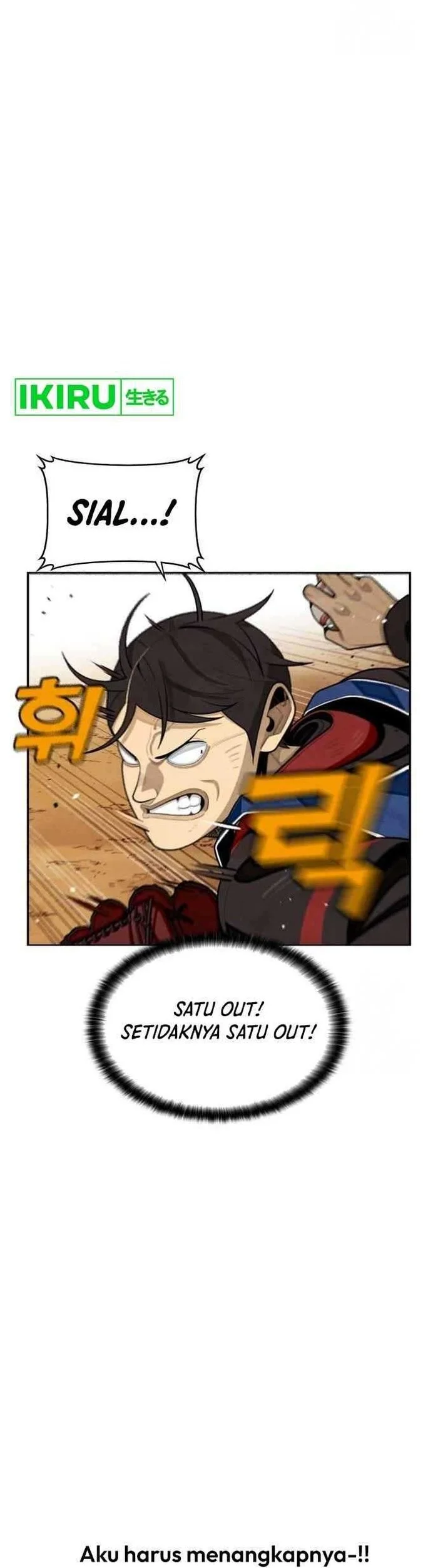 Not Over Chapter 13 Gambar 20