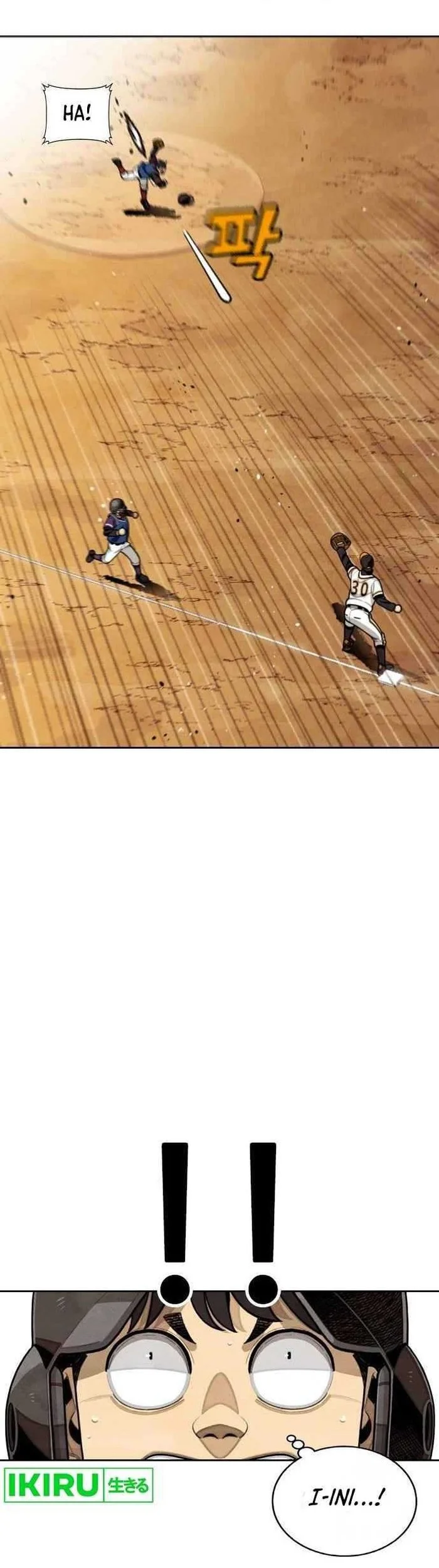 Not Over Chapter 13 Gambar 21