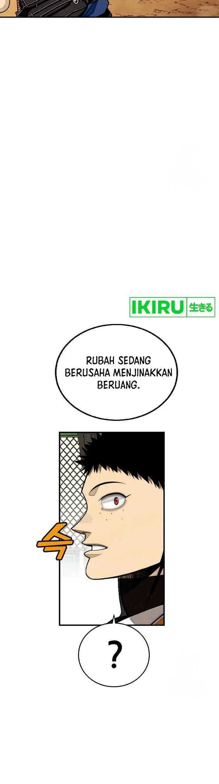 Not Over Chapter 14 Gambar 23