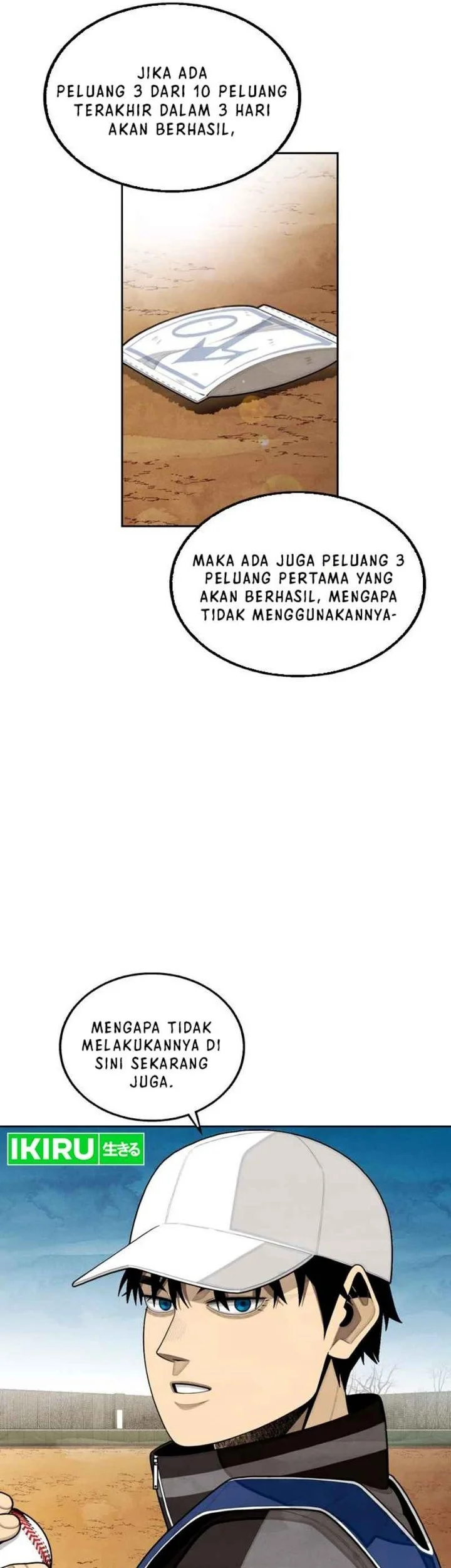 Not Over Chapter 16 Gambar 19