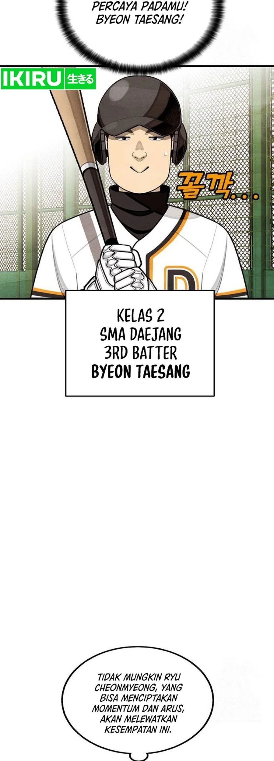 Not Over Chapter 22 Gambar 22