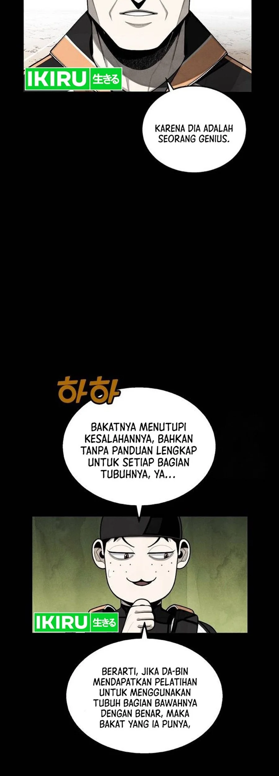 Not Over Chapter 23 Gambar 20