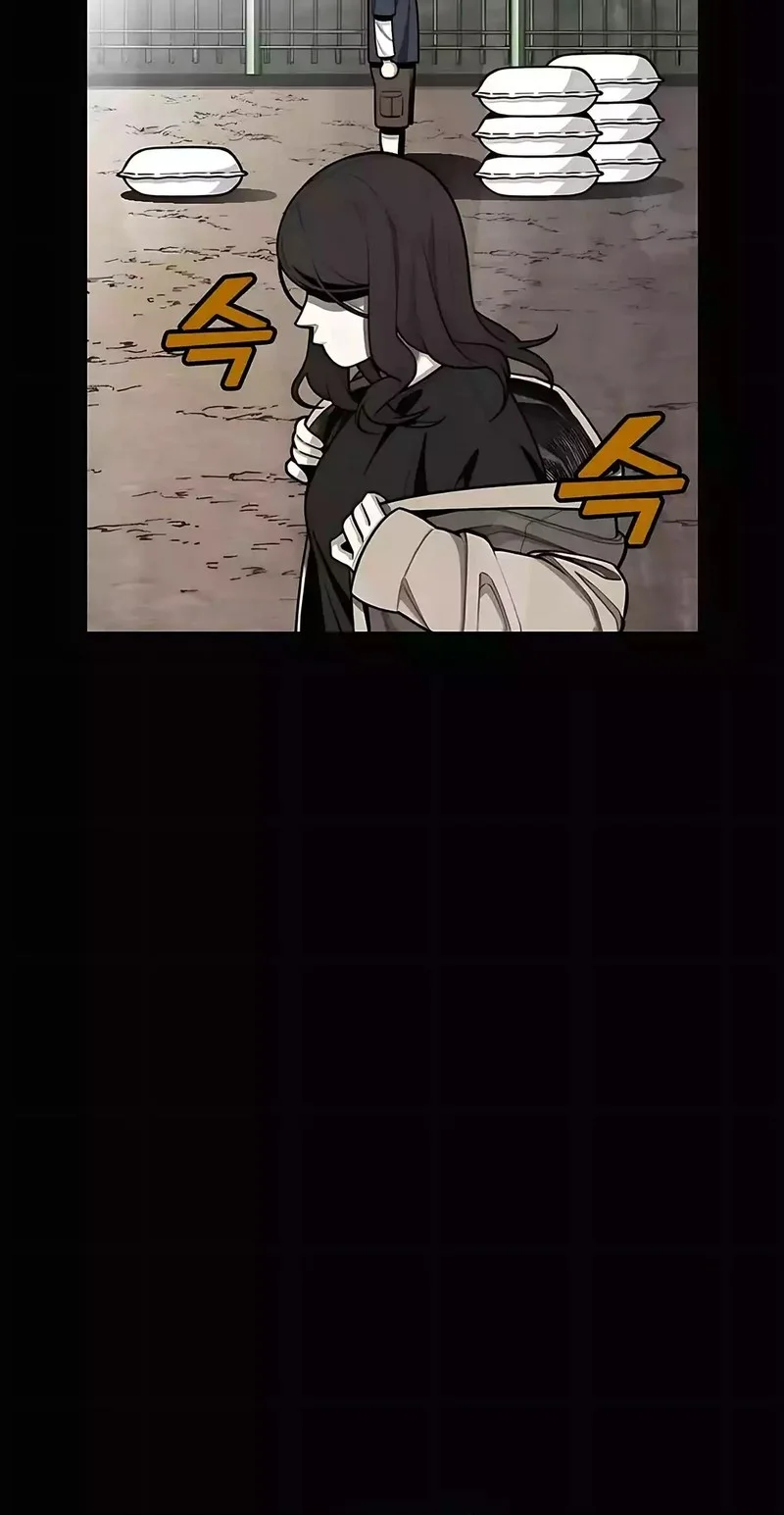 Not Over Chapter 38 Gambar 18