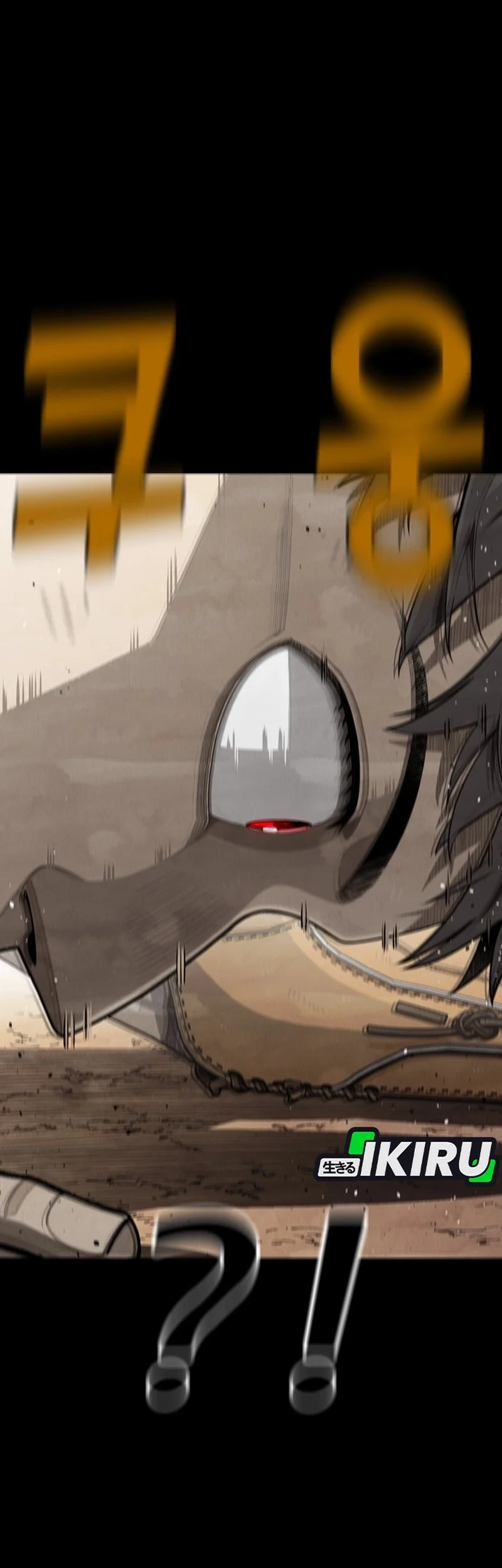 Not Over Chapter 40 Gambar 23