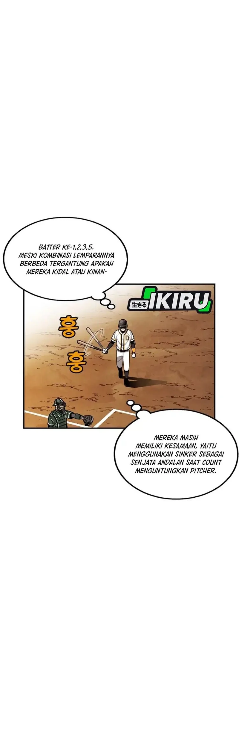 Not Over Chapter 49 Gambar 23