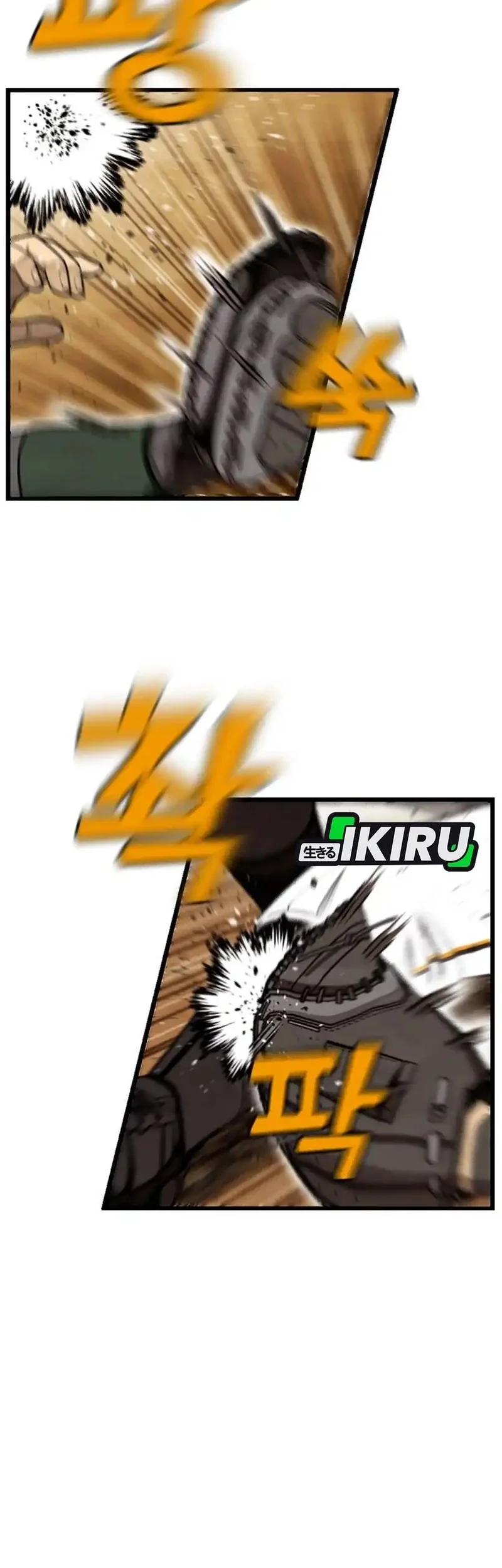 Not Over Chapter 52 Gambar 27
