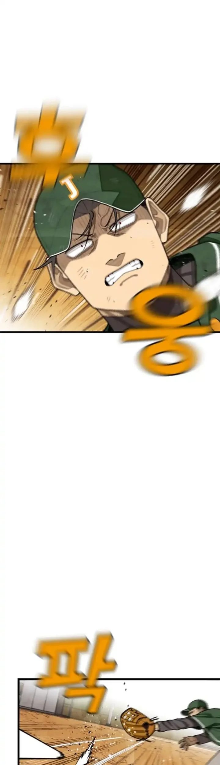 Not Over Chapter 60 Gambar 27