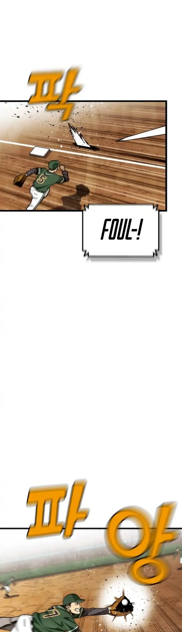 Not Over Chapter 60 Gambar 29