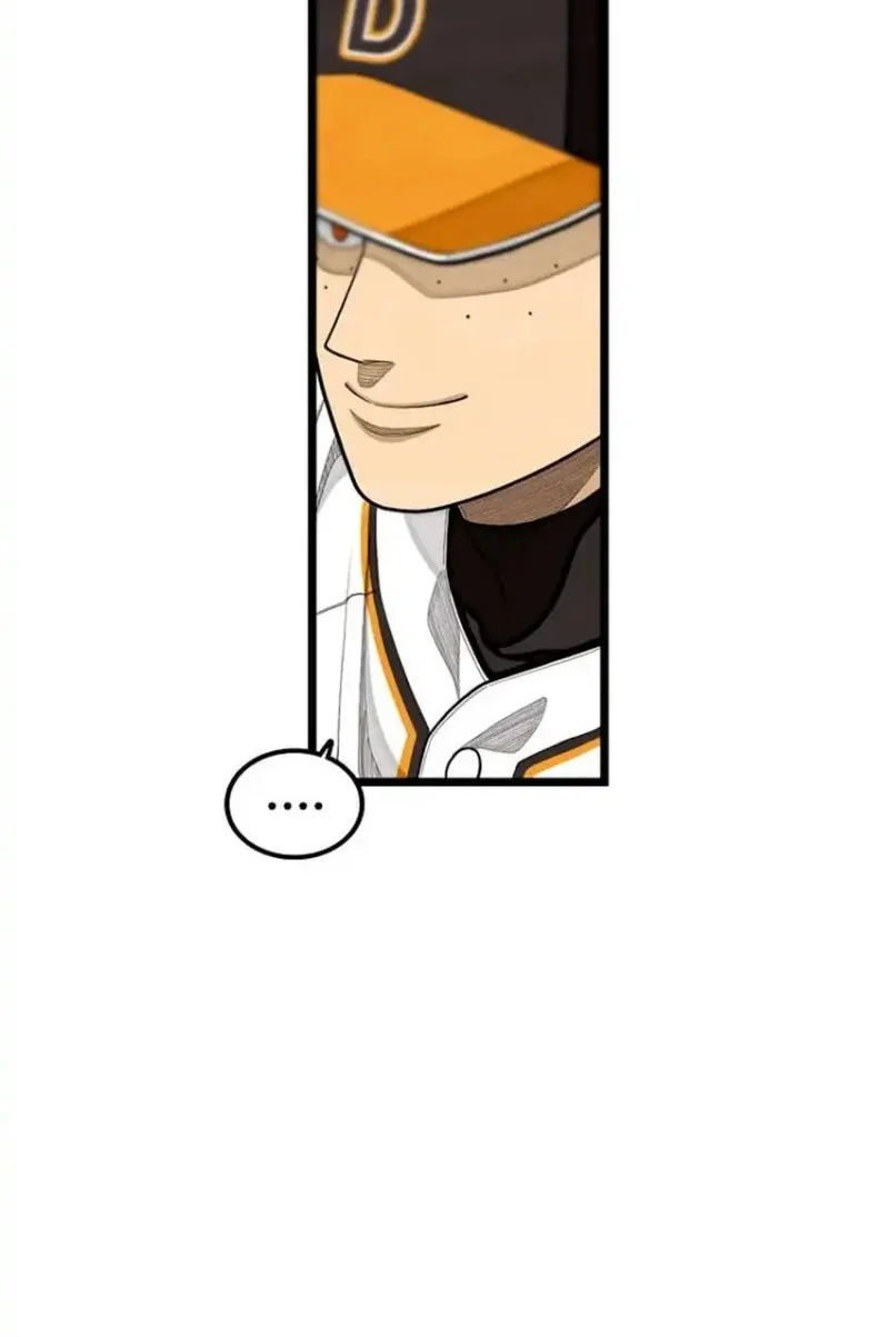 Not Over Chapter 64 Gambar 26