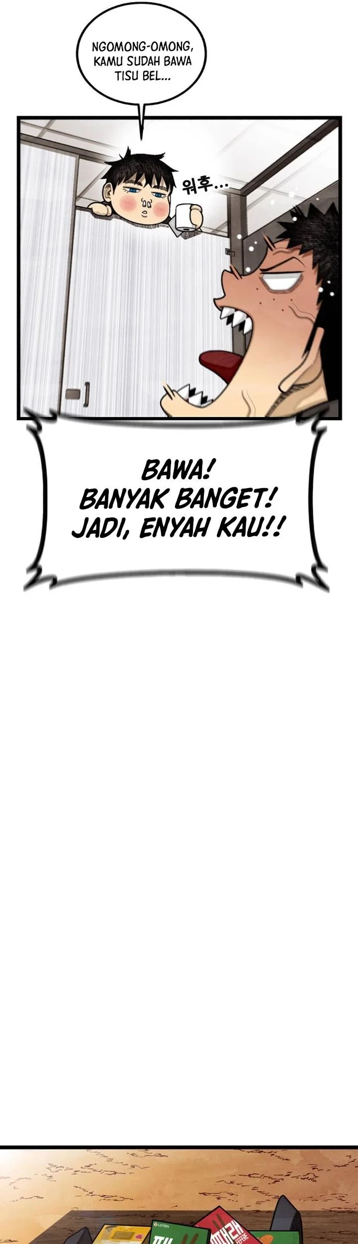 Not Over Chapter 65 Gambar 23