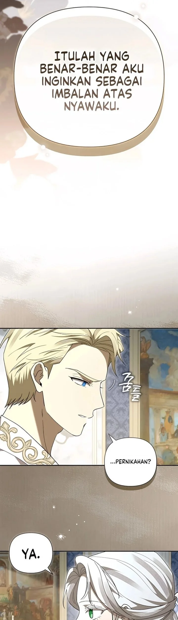 Now It’s Your Turn To Regret Chapter 6 Gambar 16