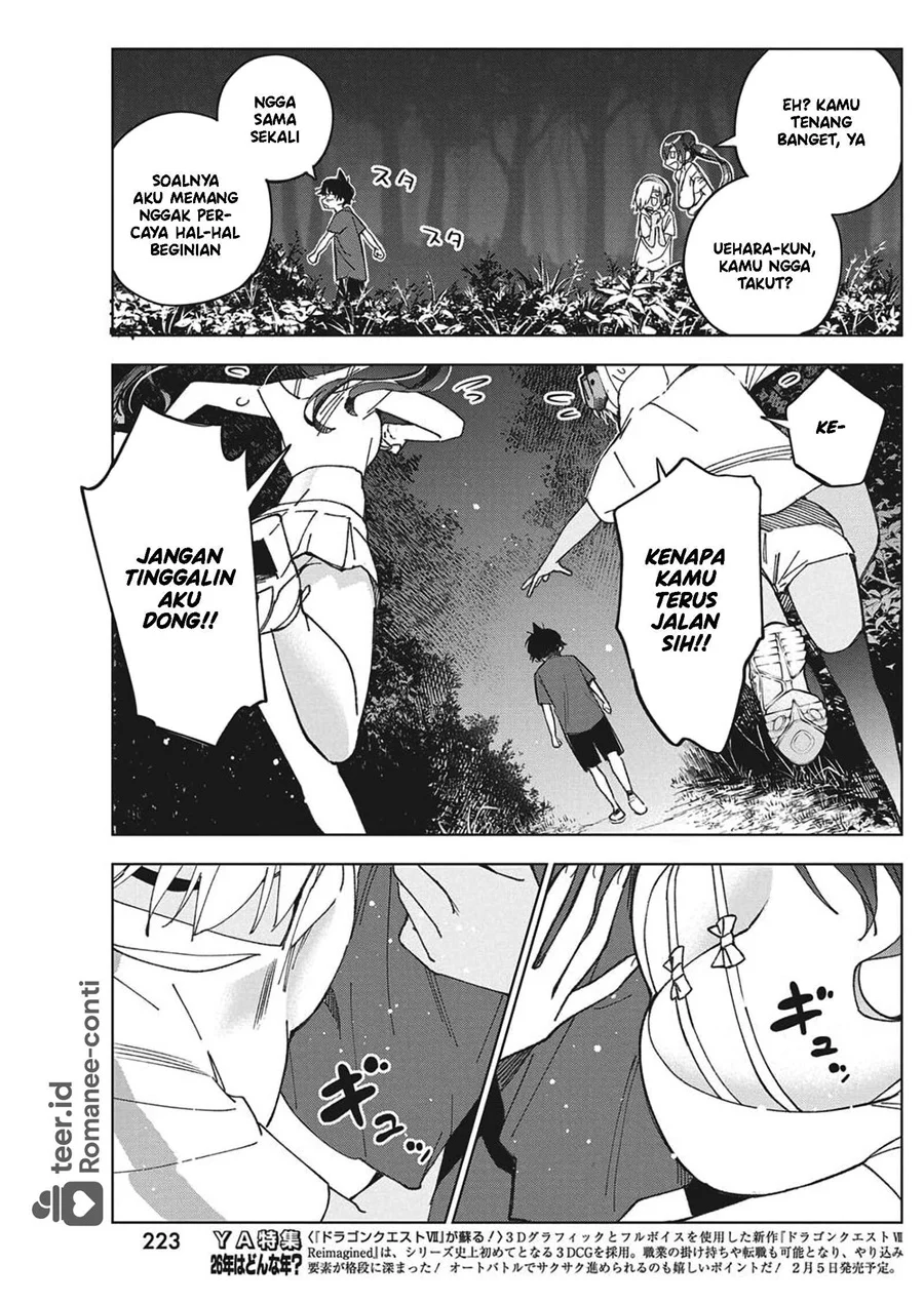 Now That We Draw Chapter 53 Gambar 10