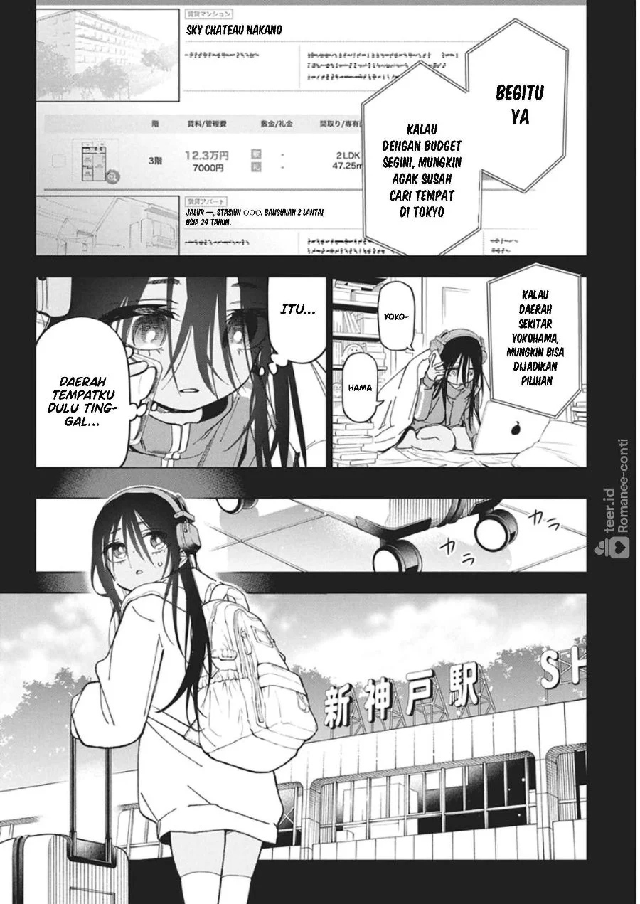 Now That We Draw Chapter 54 Gambar 9