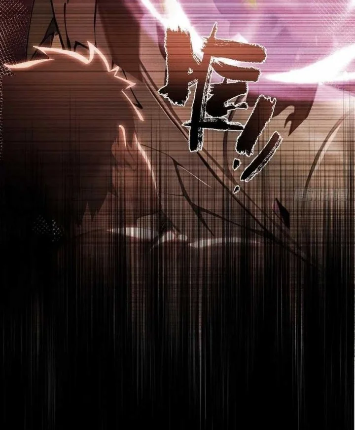 Number 1 Monster Trainer Chapter 4 Gambar 13