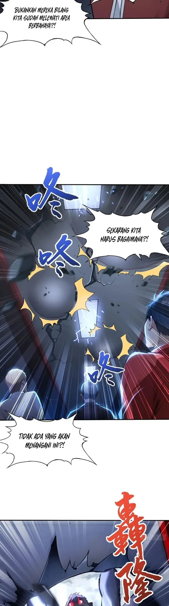 Number 1 Monster Trainer Chapter 5 Gambar 10