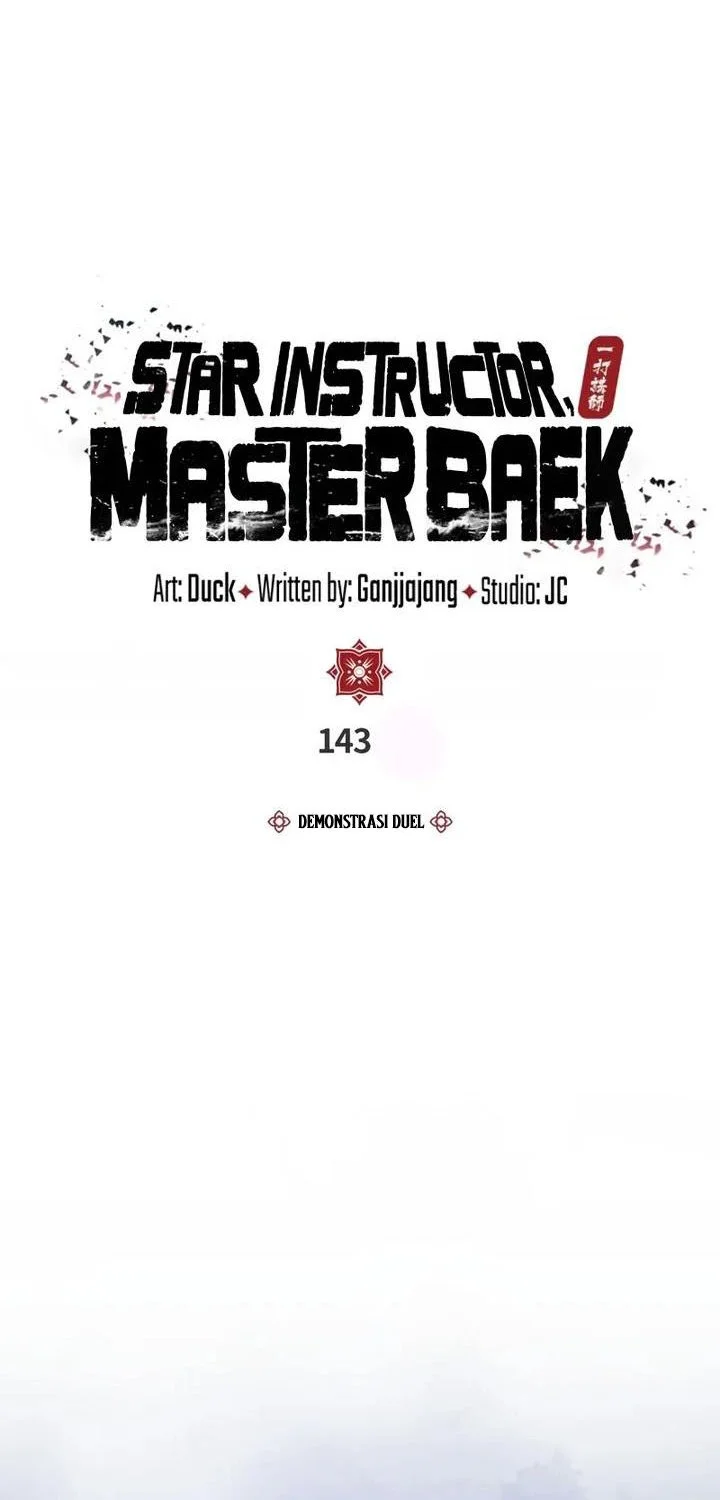 Number One Star Instructor Master Baek Chapter 143 Gambar 30