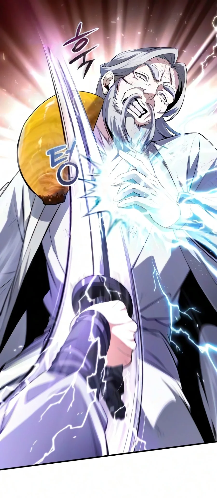 Number One Star Instructor Master Baek Chapter 151 Gambar 35