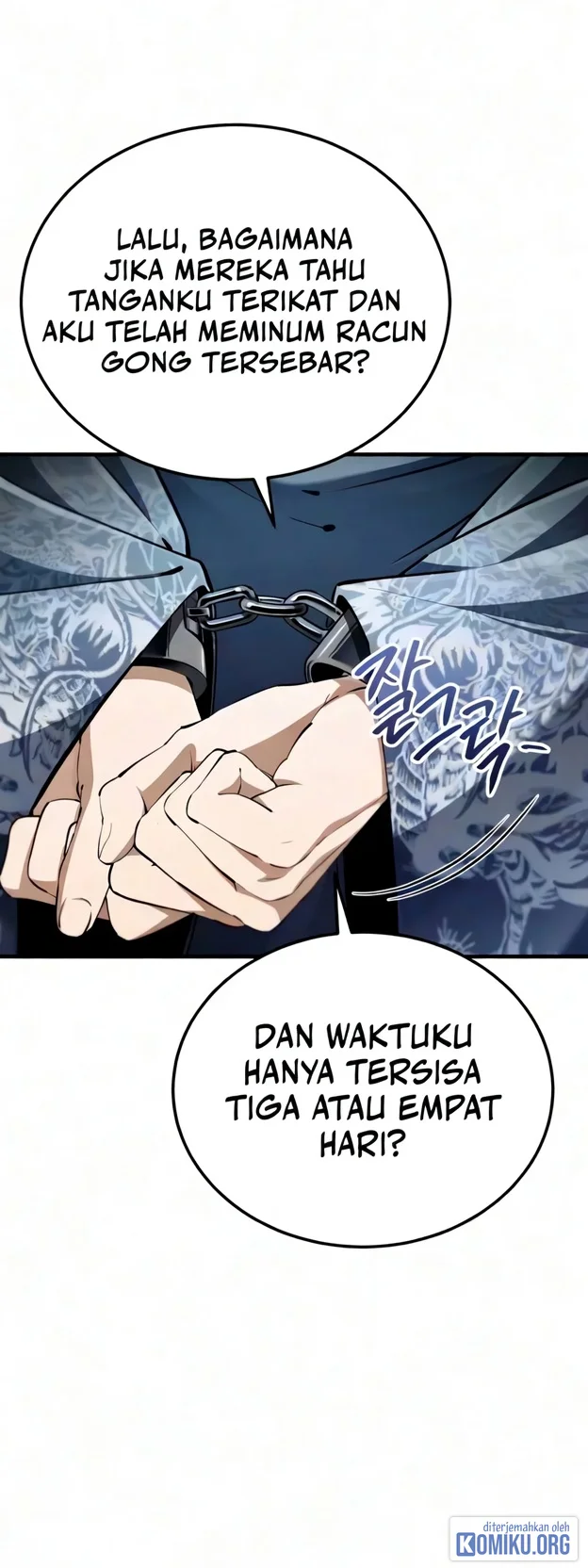 Number One Star Instructor Master Baek Chapter 158 Gambar 35