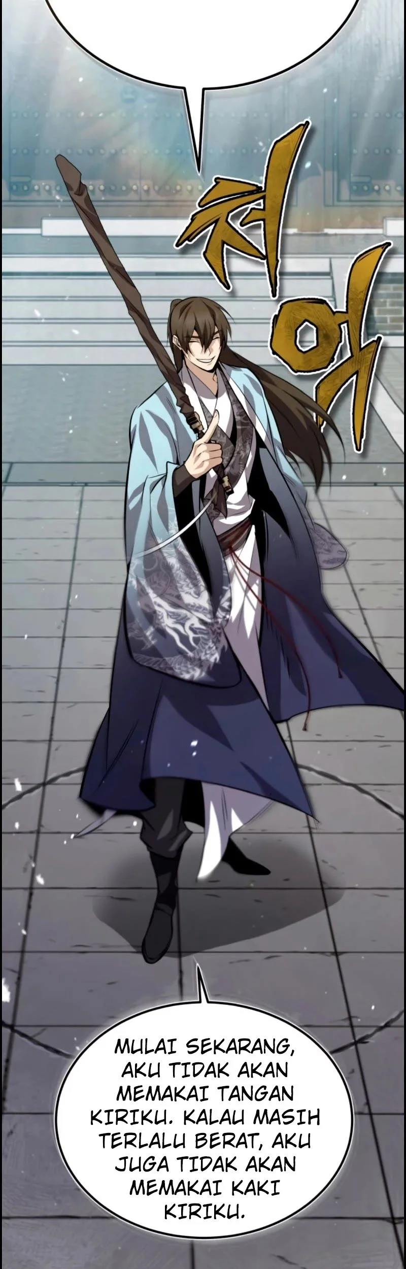 Number One Star Instructor Master Baek Chapter 25 Gambar 25