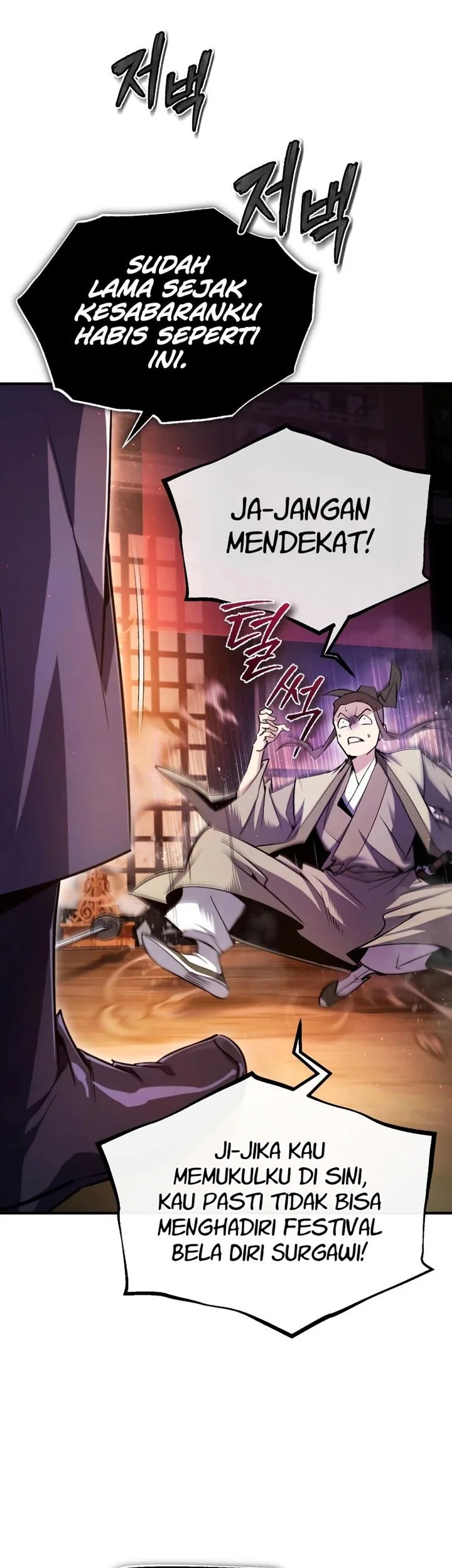 Number One Star Instructor Master Baek Chapter 86 Gambar 22