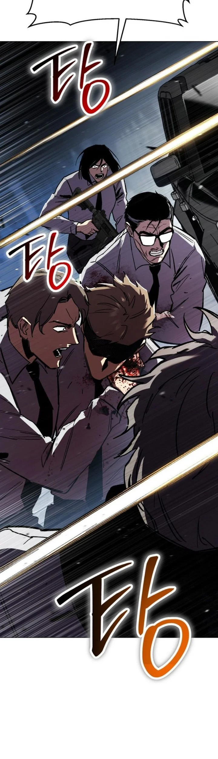 Obshchaka Chapter 33 Gambar 26