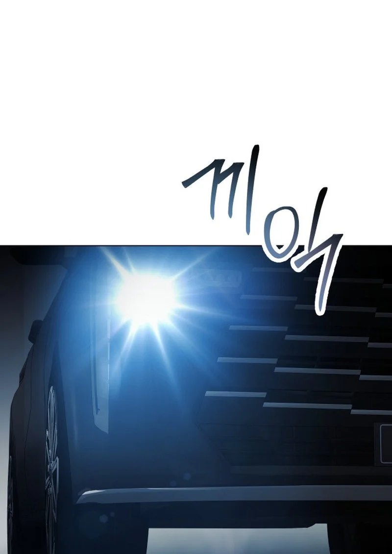 Obshchaka Chapter 36 Gambar 30