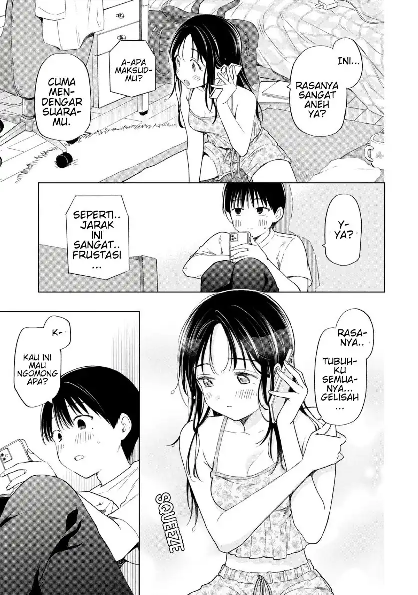 Ochinai Yogore wo Boku wa Nanto Yobeba Yokatta noka Chapter 12 Gambar 7