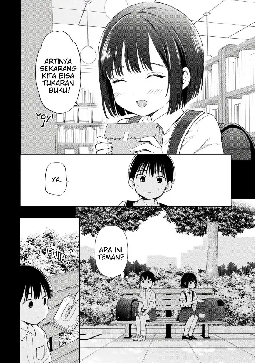 Ochinai Yogore wo Boku wa Nanto Yobeba Yokatta noka Chapter 14 Gambar 10
