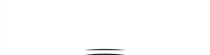 Off Work Today Too Chapter 44 Gambar 35