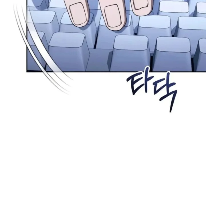 Off Work Today Too Chapter 59 Gambar 29