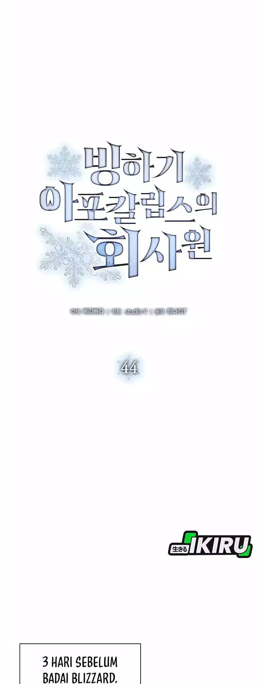 Office Worker in the Ice Age Apocalypse Chapter 44 Gambar 20