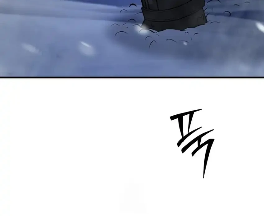 Office Worker in the Ice Age Apocalypse Chapter 45 Gambar 22