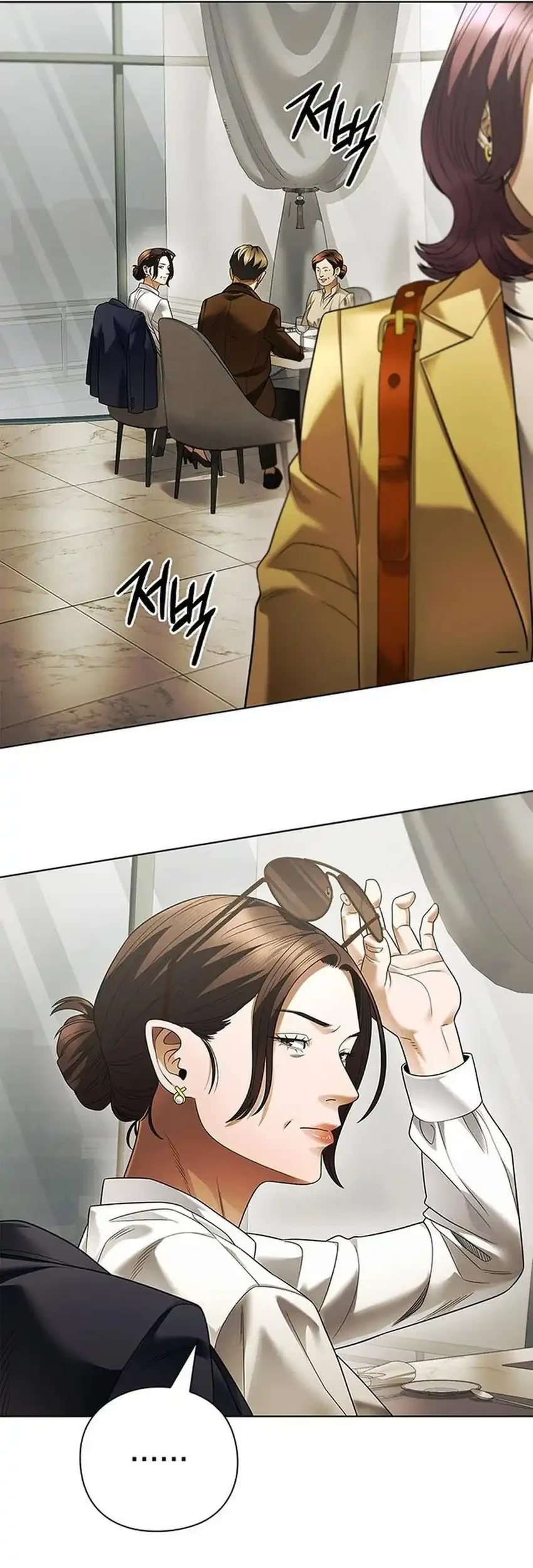 Office Worker Who Sees Fate Chapter 158 Gambar 26