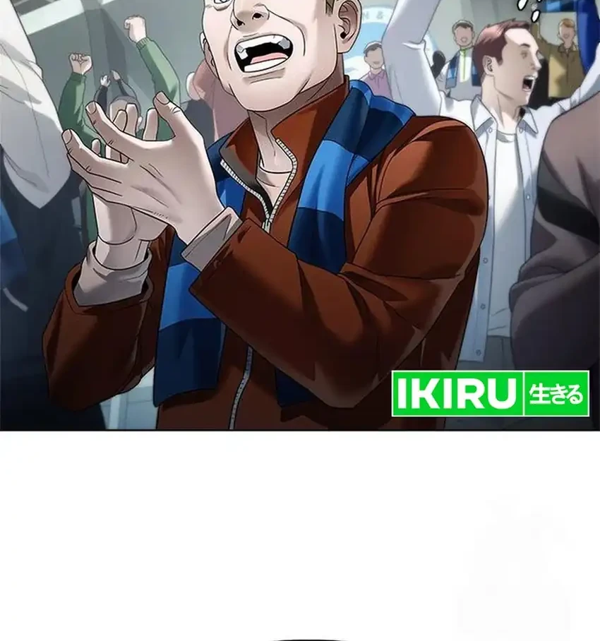 Office Worker Who Sees Fate Chapter 161 Gambar 32