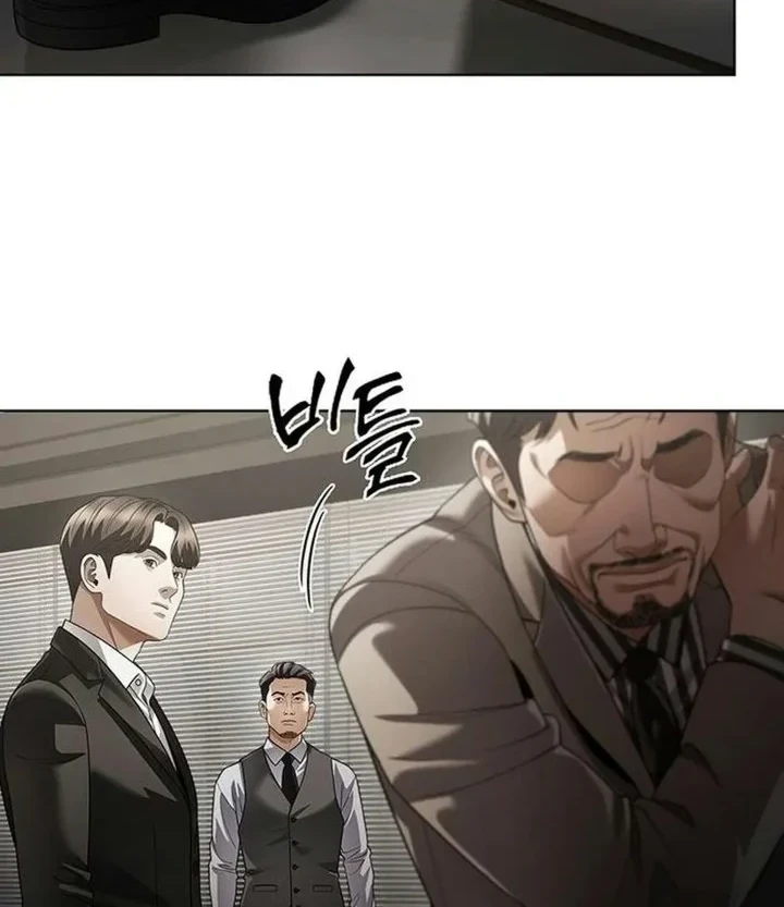 Office Worker Who Sees Fate Chapter 183 Gambar 26