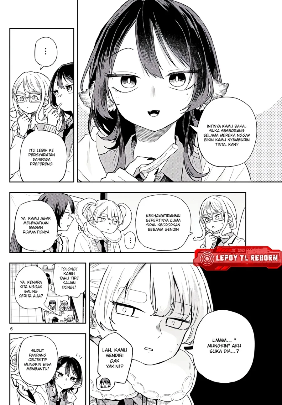 Ogami Tsumiki to Kinichijou Chapter 65 Gambar 7