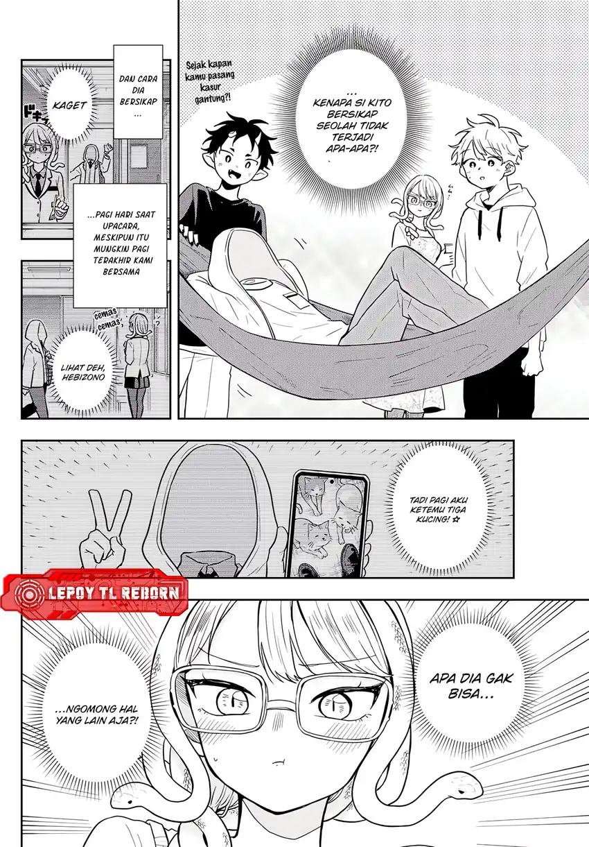 Ogami Tsumiki to Kinichijou Chapter 67 Gambar 7