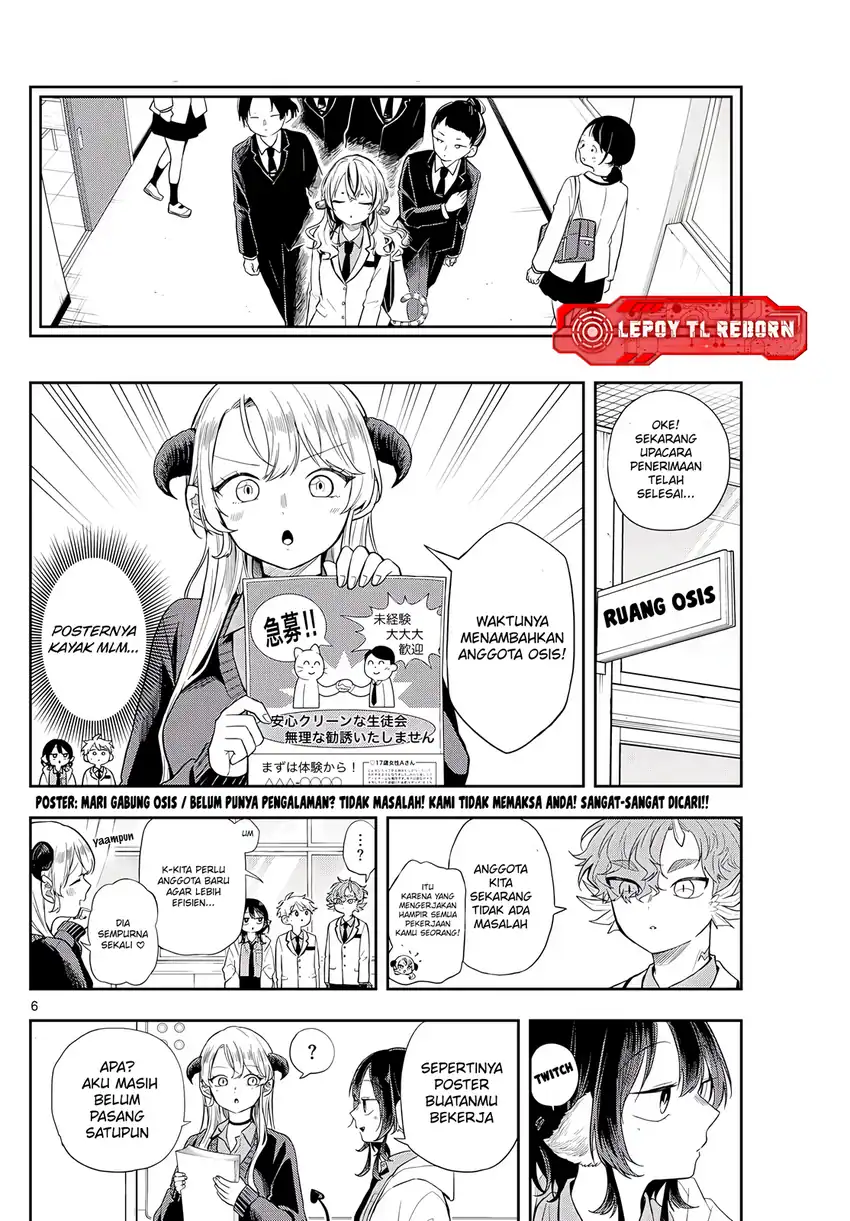 Ogami Tsumiki to Kinichijou Chapter 72 Gambar 7