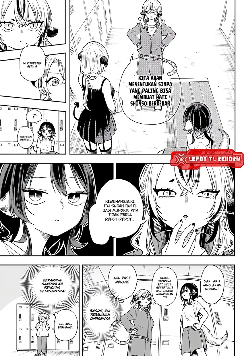 Ogami Tsumiki to Kinichijou Chapter 73 Gambar 7