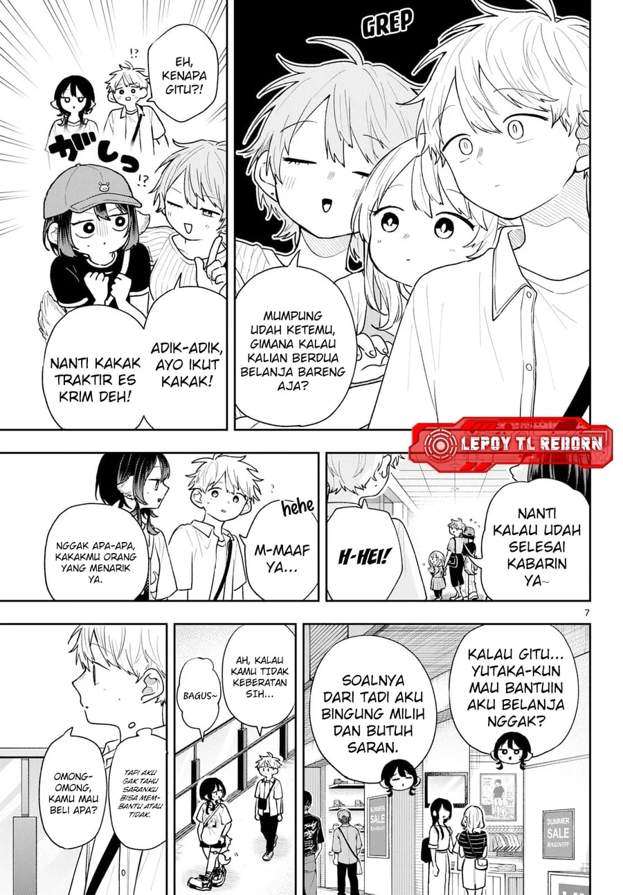 Ogami Tsumiki to Kinichijou Chapter 98 Gambar 7