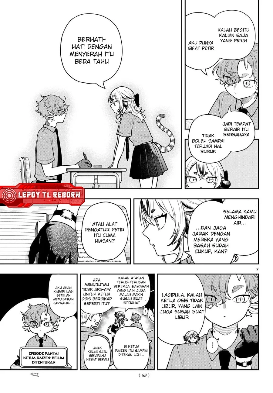 Ogami Tsumiki to Kinichijou Chapter 99 Gambar 7