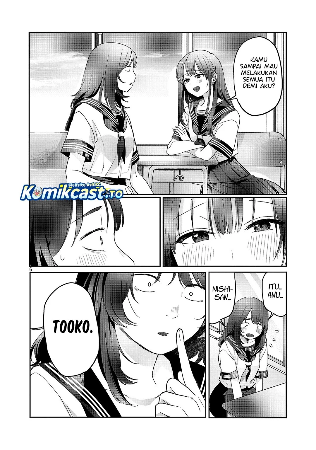 Okaeri, Papa (Welcome Home, Papa) Chapter 37 Gambar 7
