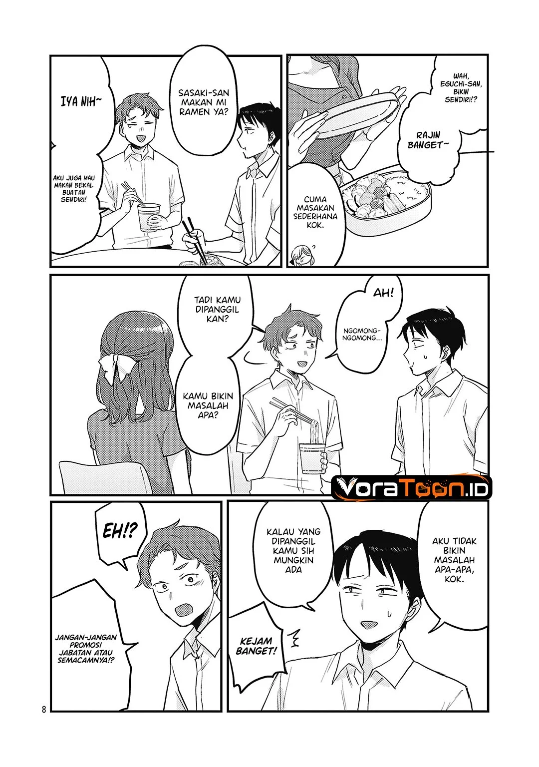 Okaeri, Papa (Welcome Home, Papa) Chapter 41 Gambar 9