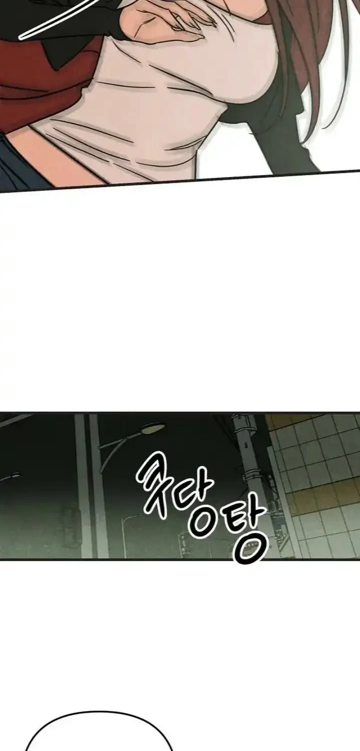 Older Women’s Club Chapter 5 - Halaman 15