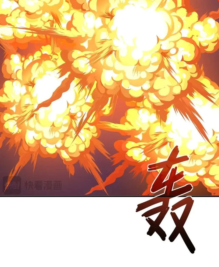 One Drop of Blood Forever Chapter 27 Gambar 10