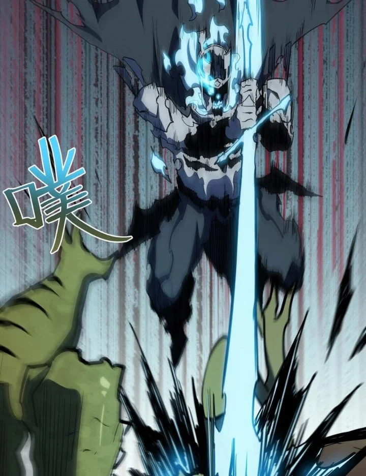 One Drop of Blood Forever Chapter 37 Gambar 9