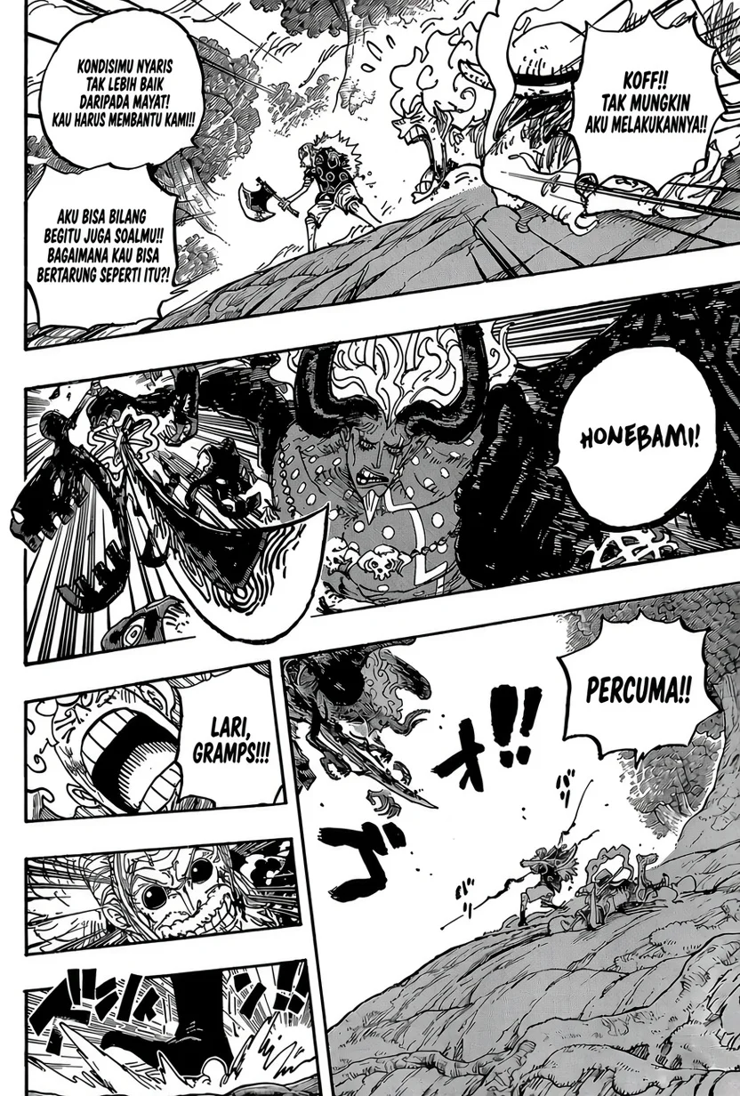 One Piece Chapter 1191 Gambar 7